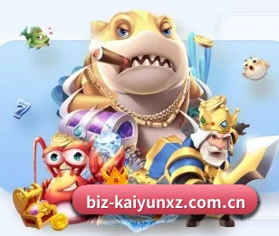 开云下载的故事 - 体育资讯内容服务(kaiyun)